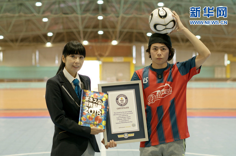 中欧体育官网金州勇士集结日刷新队史纪录，志在西甲名次提升，悬念犹存，临场指挥获称赞的简单介绍